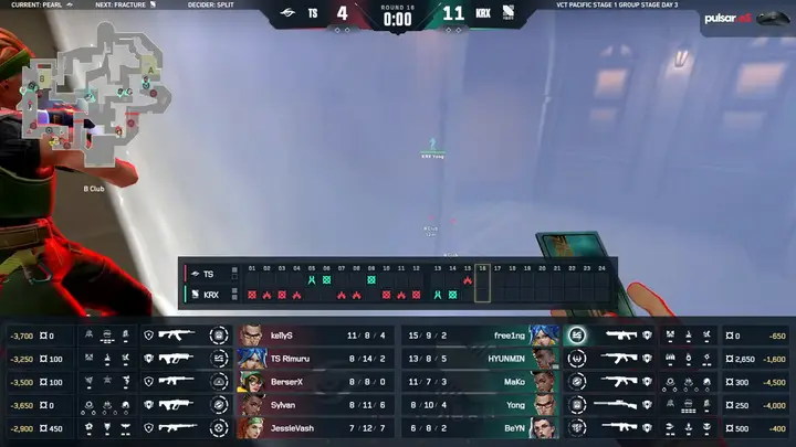 R16 の Buy 画面